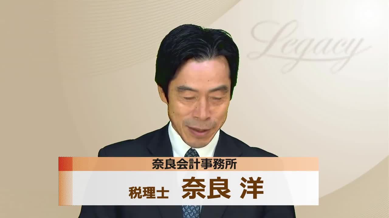 職員とともに60分の実務確認　年末調整の実務　2022年版